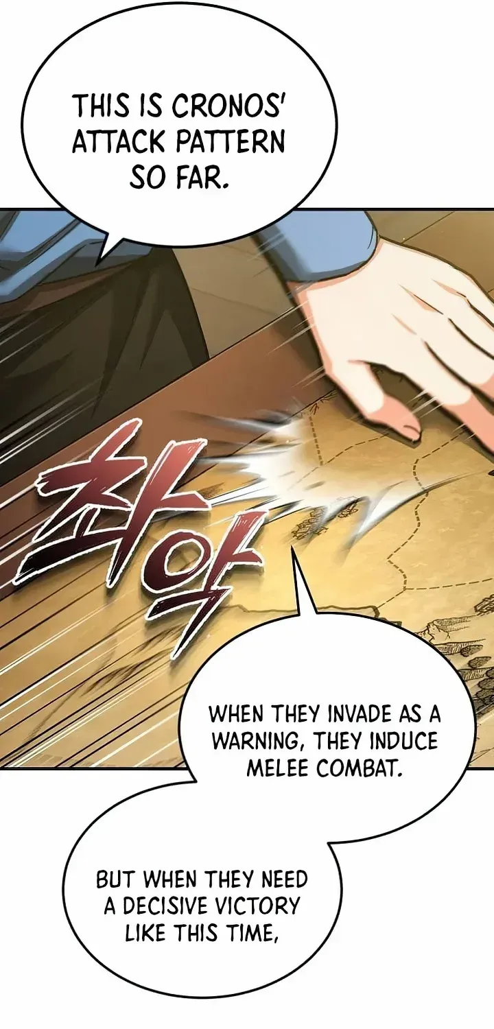 The Heavenly Demon Can’t Live a Normal Life Chapter 103 page 23 - 
