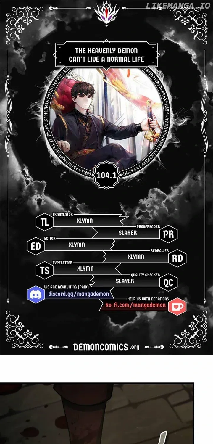The Heavenly Demon Can’t Live a Normal Life Chapter 104.1 page 1 - 