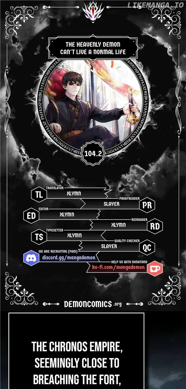 The Heavenly Demon Can’t Live a Normal Life Chapter 104.2 page 2 - 
