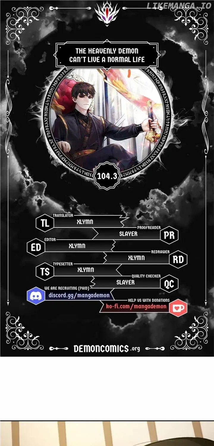 The Heavenly Demon Can’t Live a Normal Life Chapter 104.3 page 1 - 
