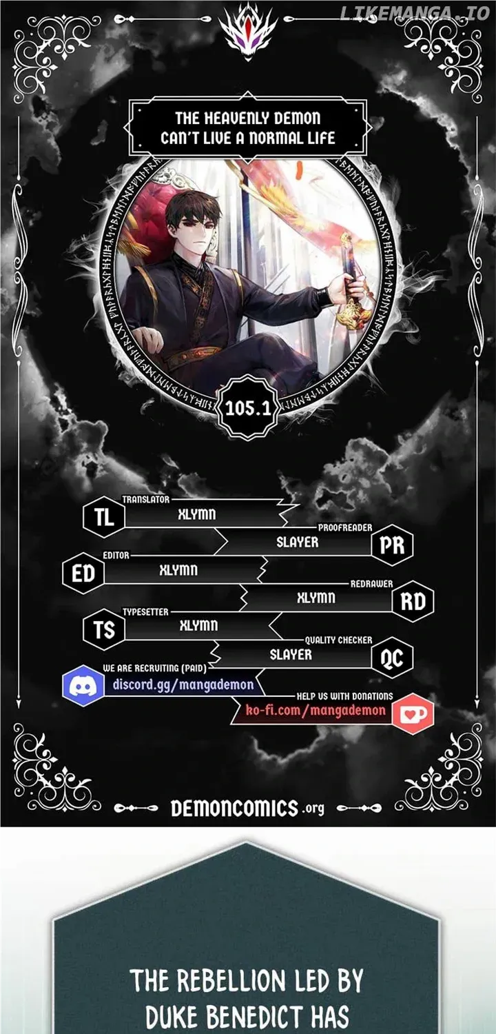 The Heavenly Demon Can’t Live a Normal Life Chapter 105.1 page 2 - 