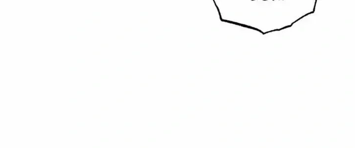 The Heavenly Demon Can’t Live a Normal Life Chapter 105.1 page 9 - 