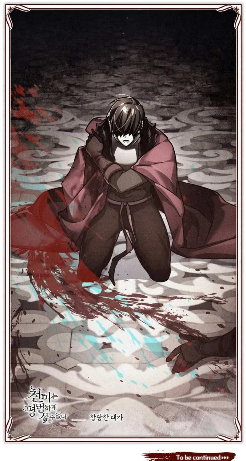 The Heavenly Demon Can’t Live a Normal Life Chapter 106 page 104 - 