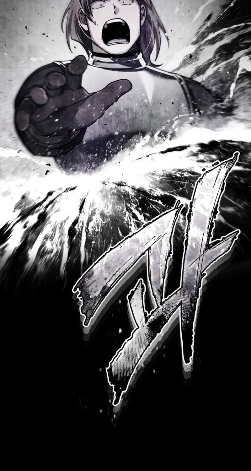 The Heavenly Demon Can’t Live a Normal Life Chapter 106 page 55 - 