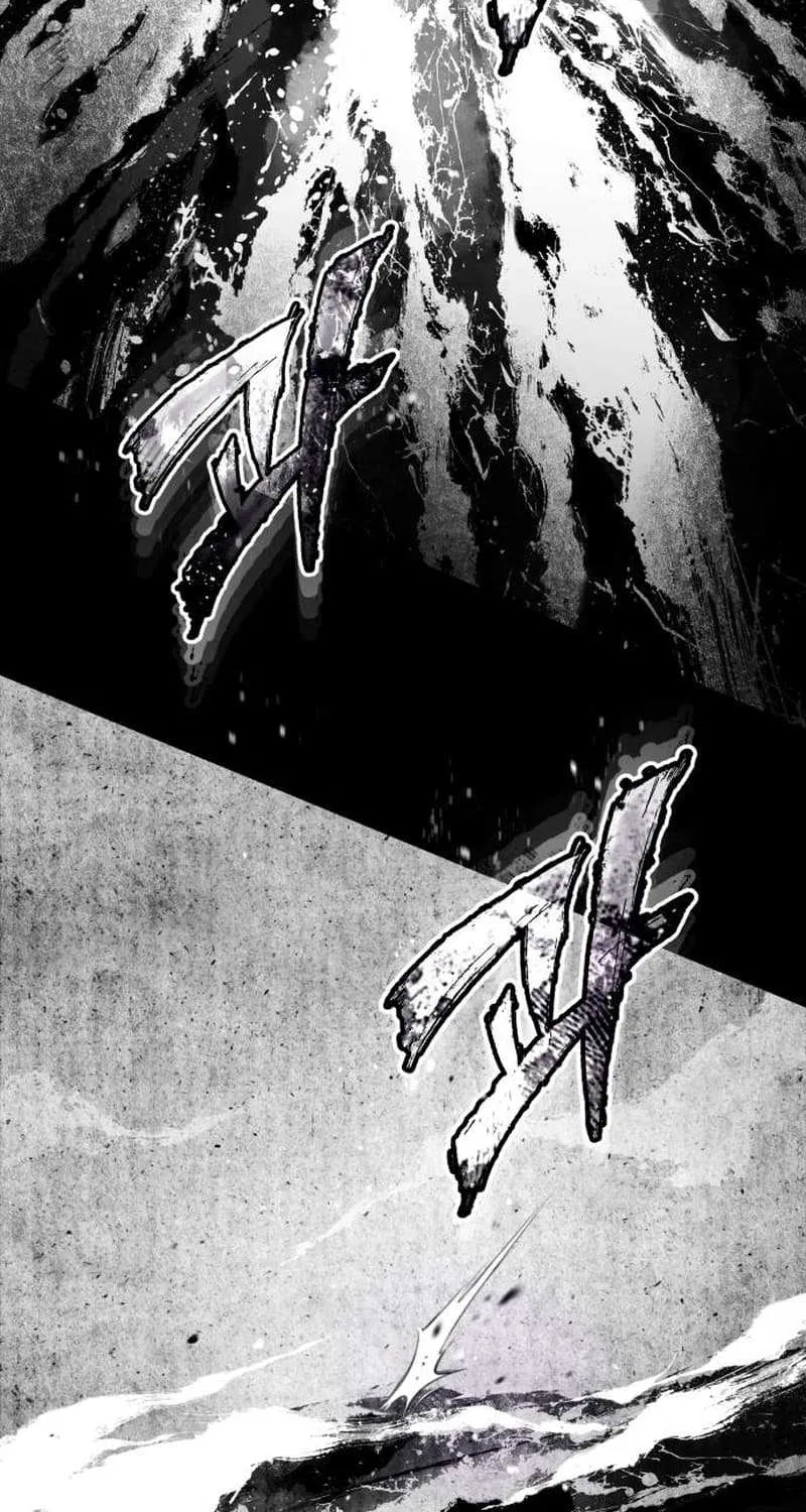 The Heavenly Demon Can’t Live a Normal Life Chapter 106 page 58 - 