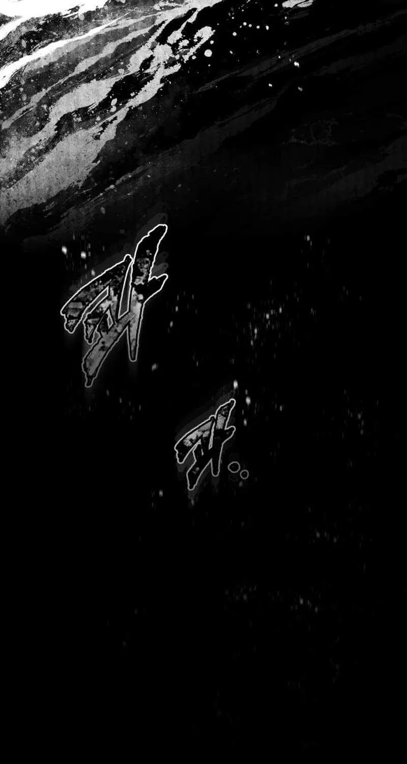 The Heavenly Demon Can’t Live a Normal Life Chapter 106 page 59 - 