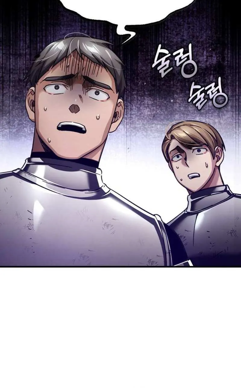 The Heavenly Demon Can’t Live a Normal Life Chapter 106 page 63 - 