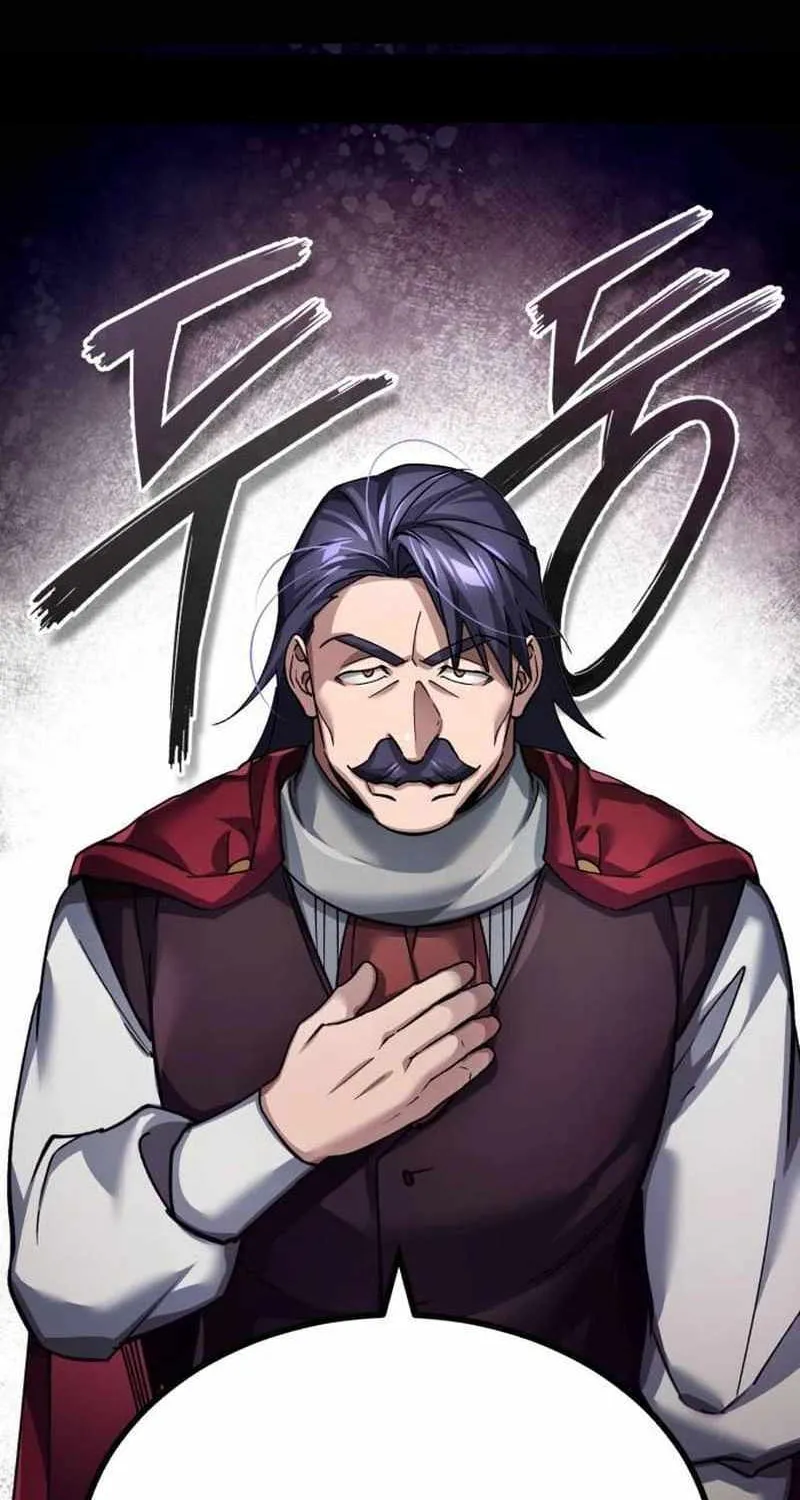 The Heavenly Demon Can’t Live a Normal Life Chapter 107 page 74 - 