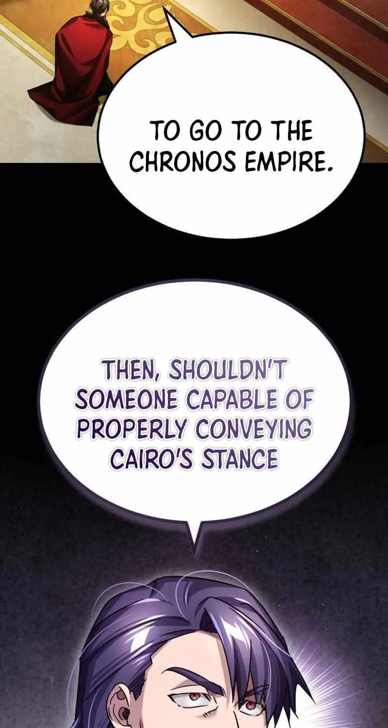 The Heavenly Demon Can’t Live a Normal Life Chapter 107 page 77 - 