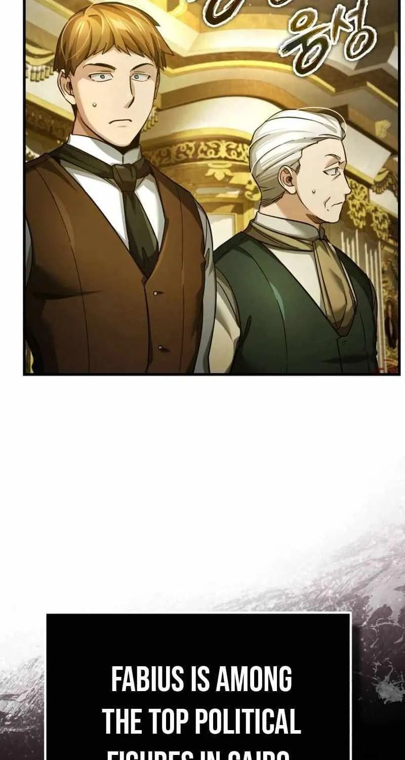 The Heavenly Demon Can’t Live a Normal Life Chapter 107 page 86 - 