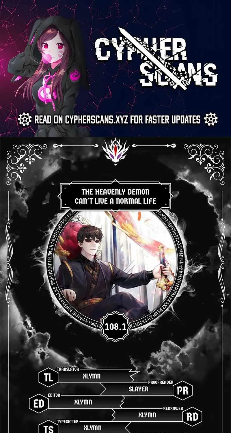 The Heavenly Demon Can’t Live a Normal Life Chapter 108 page 1 - 