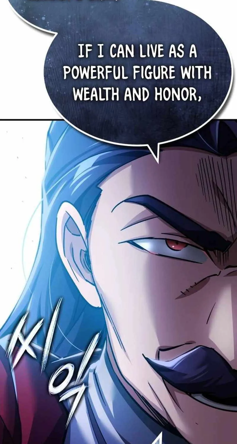 The Heavenly Demon Can’t Live a Normal Life Chapter 108 page 11 - 