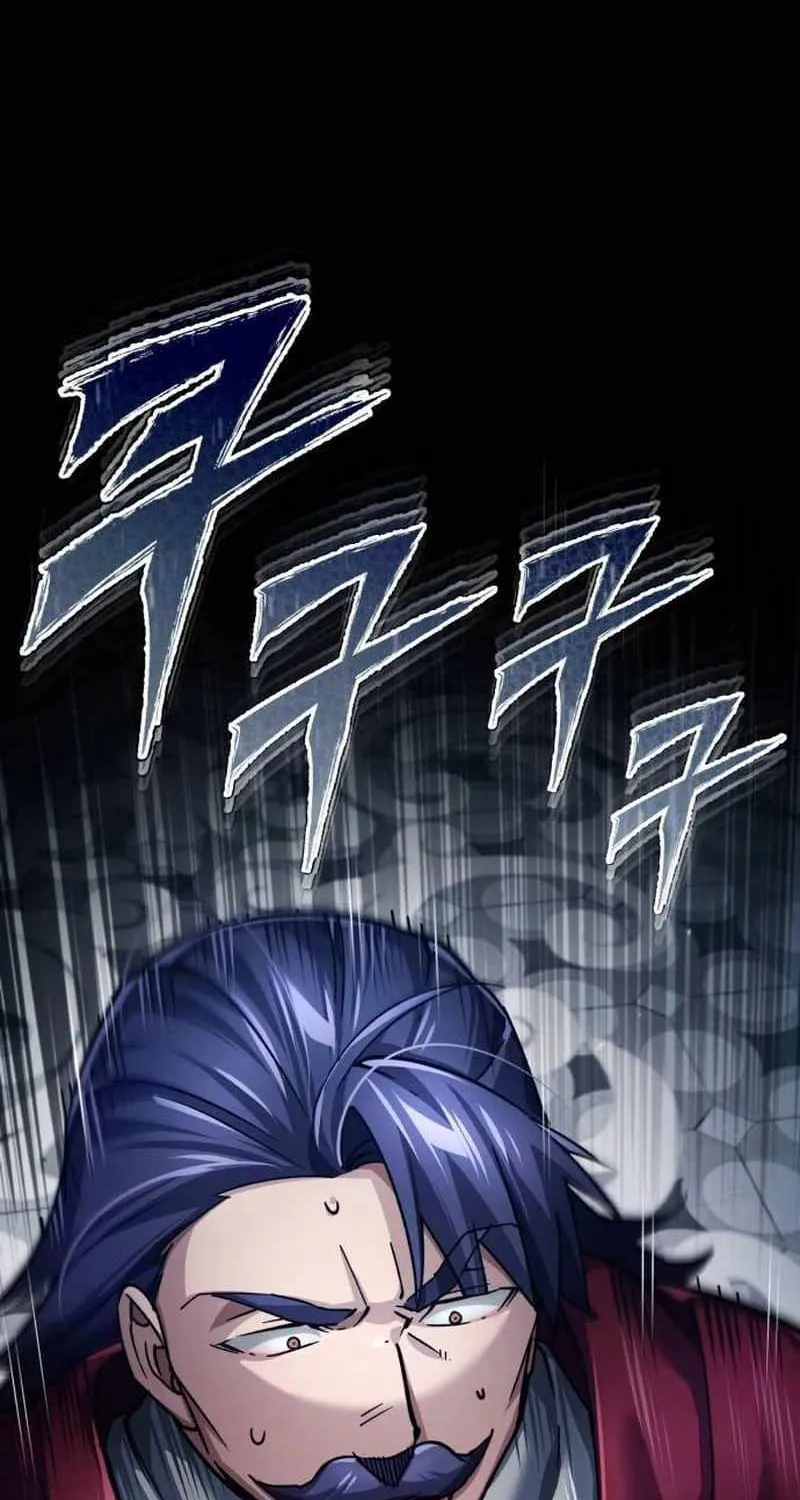 The Heavenly Demon Can’t Live a Normal Life Chapter 108 page 62 - 