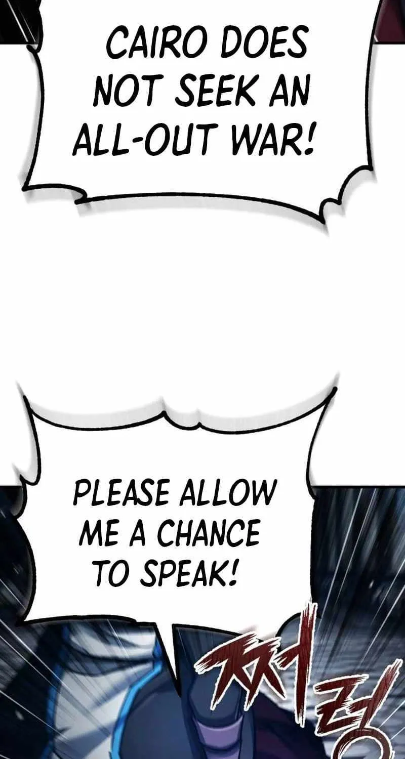 The Heavenly Demon Can’t Live a Normal Life Chapter 108 page 73 - 