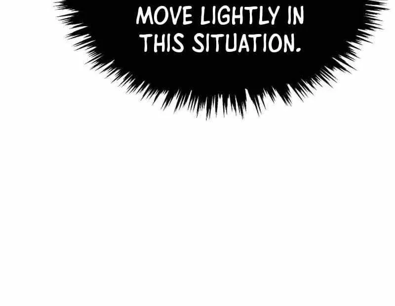 The Heavenly Demon Can’t Live a Normal Life Chapter 108 page 78 - 