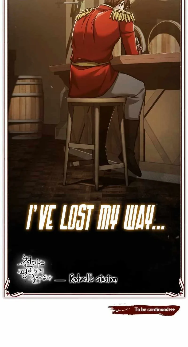 The Heavenly Demon Can’t Live a Normal Life Chapter 109 page 110 - 
