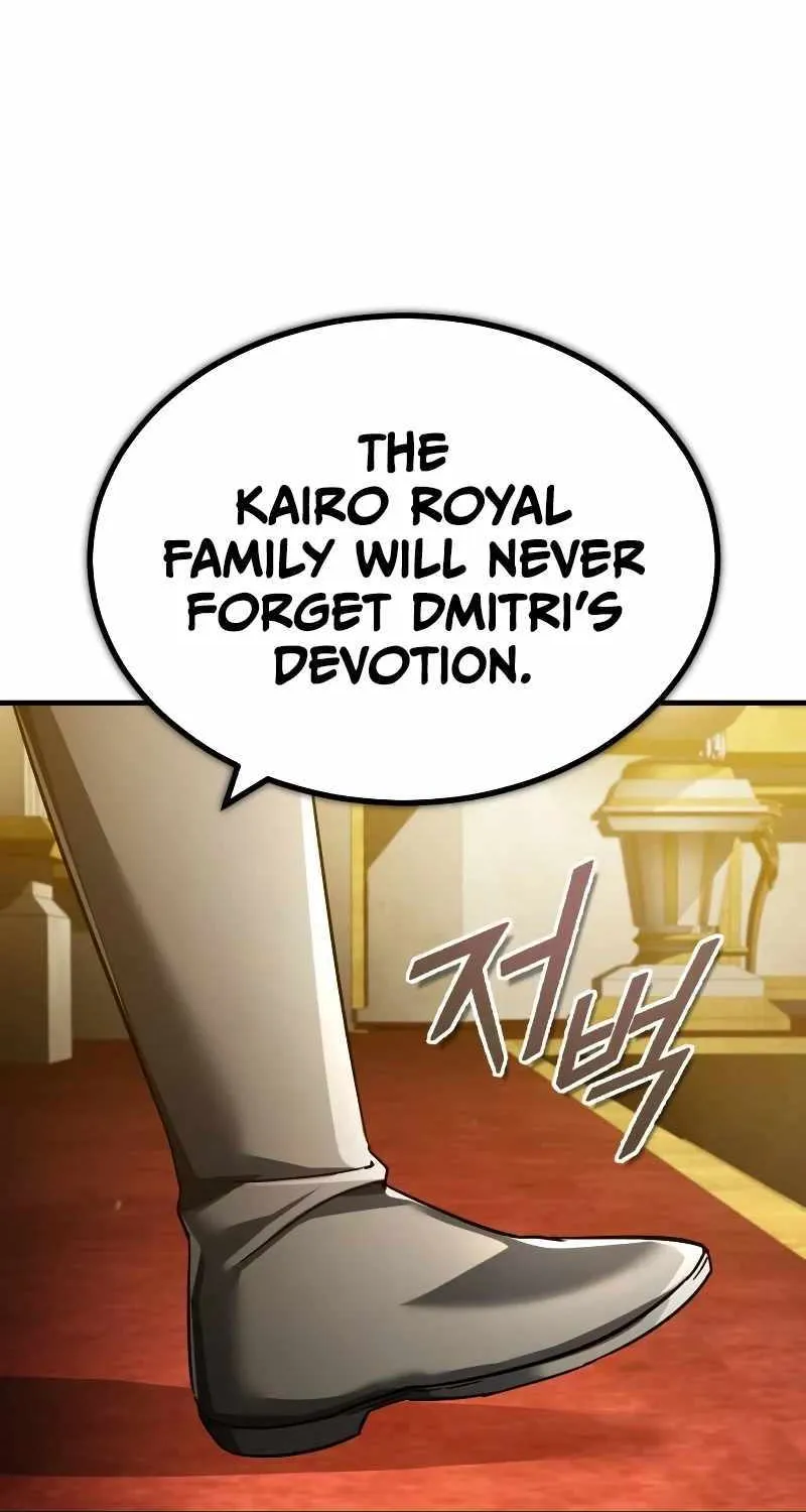 The Heavenly Demon Can’t Live a Normal Life Chapter 109 page 33 - 