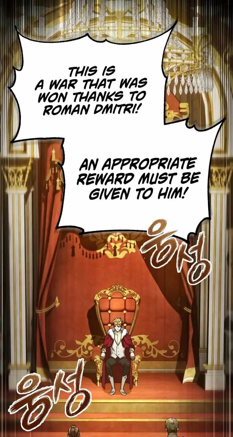 The Heavenly Demon Can’t Live a Normal Life Chapter 109 page 66 - 