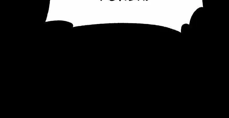 The Heavenly Demon Can’t Live a Normal Life Chapter 109 page 69 - 