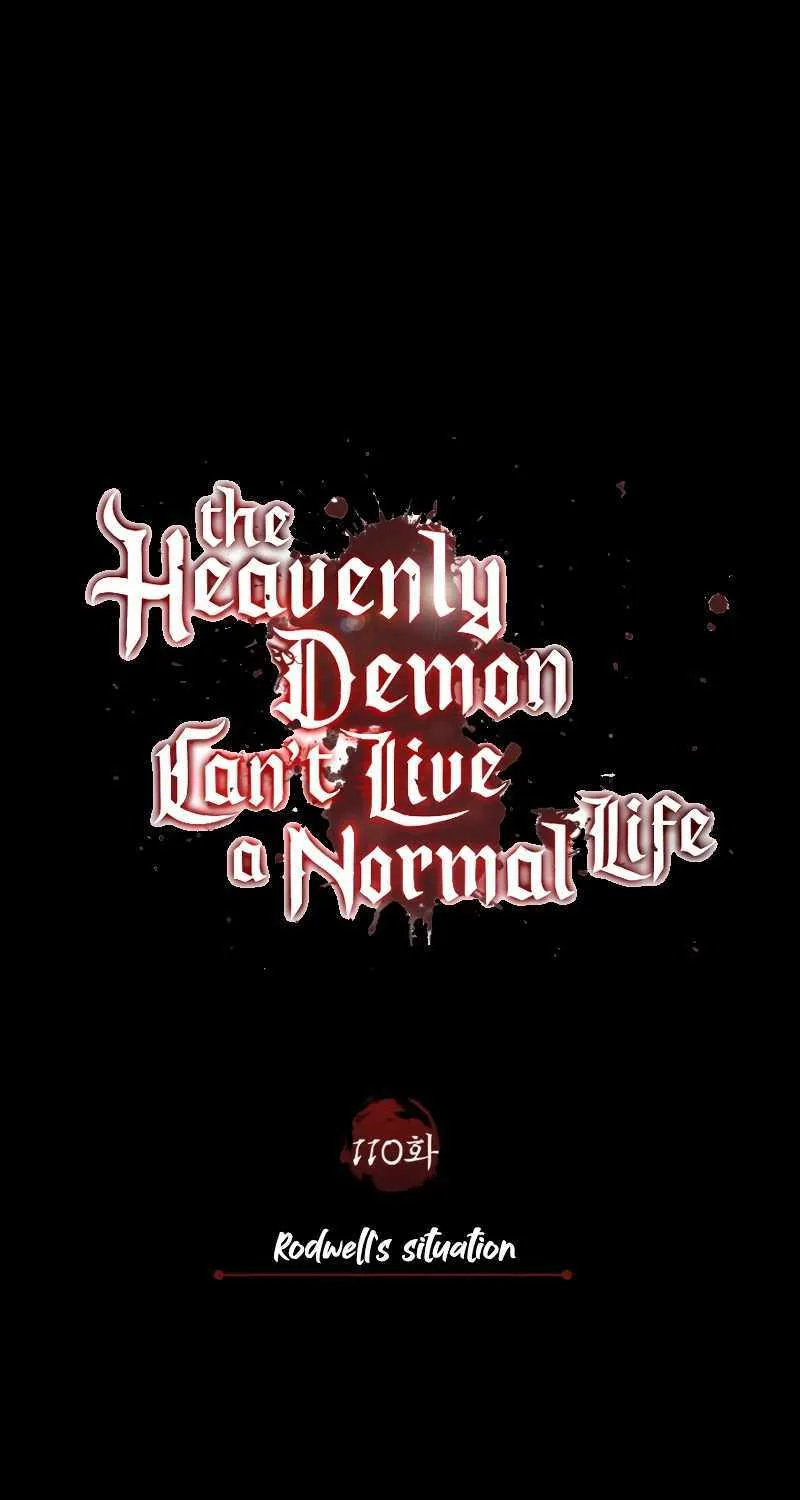 The Heavenly Demon Can’t Live a Normal Life Chapter 110 page 32 - 