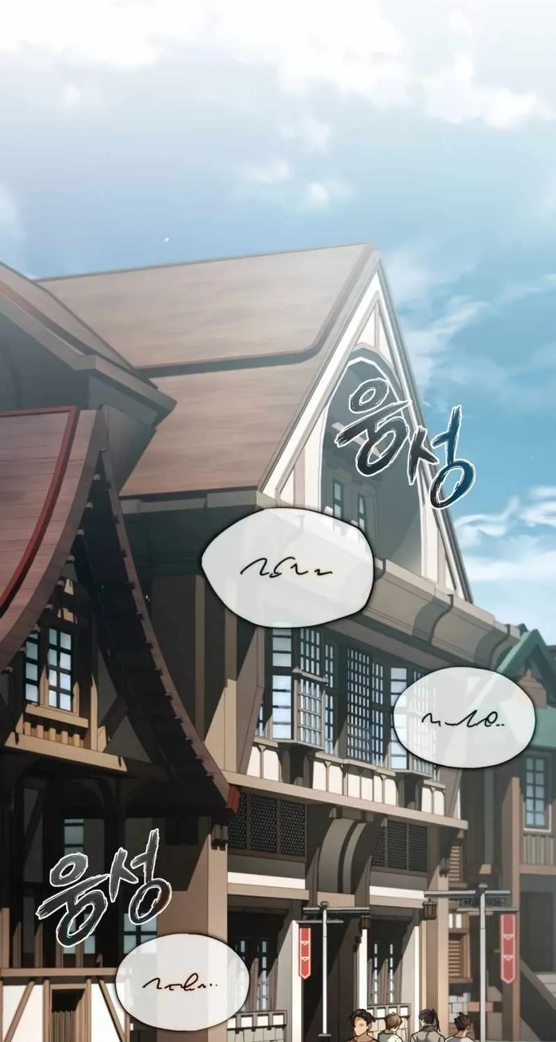 The Heavenly Demon Can’t Live a Normal Life Chapter 110 page 37 - 