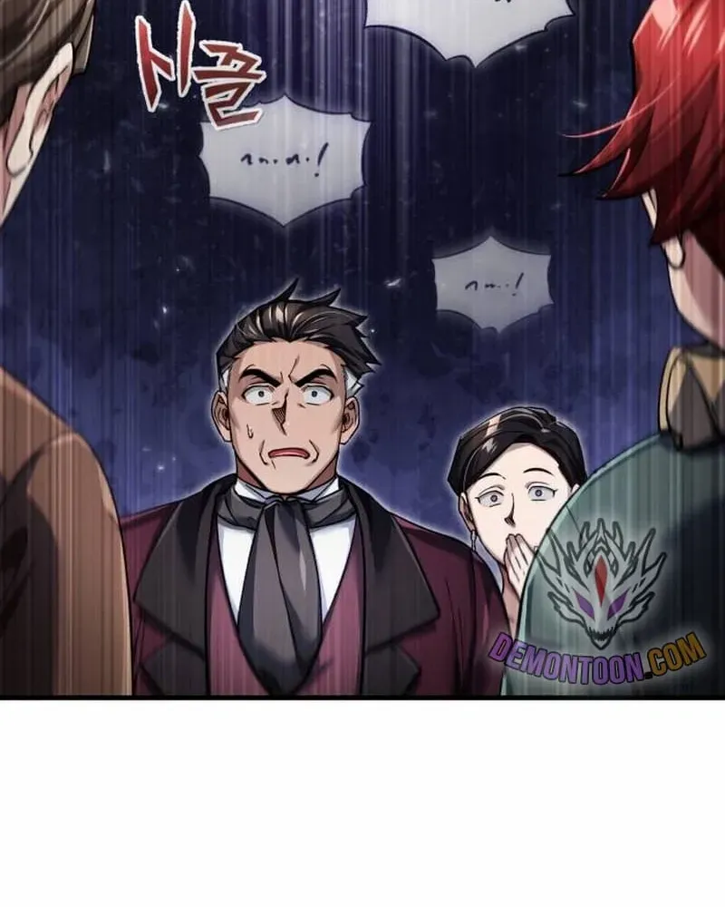 The Heavenly Demon Can’t Live a Normal Life Chapter 111.1 page 55 - 