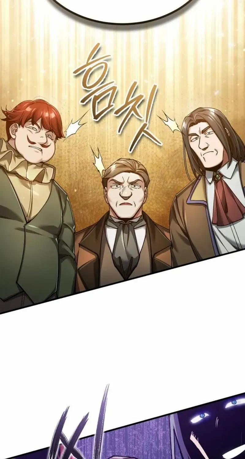 The Heavenly Demon Can’t Live a Normal Life Chapter 111.1 page 59 - 