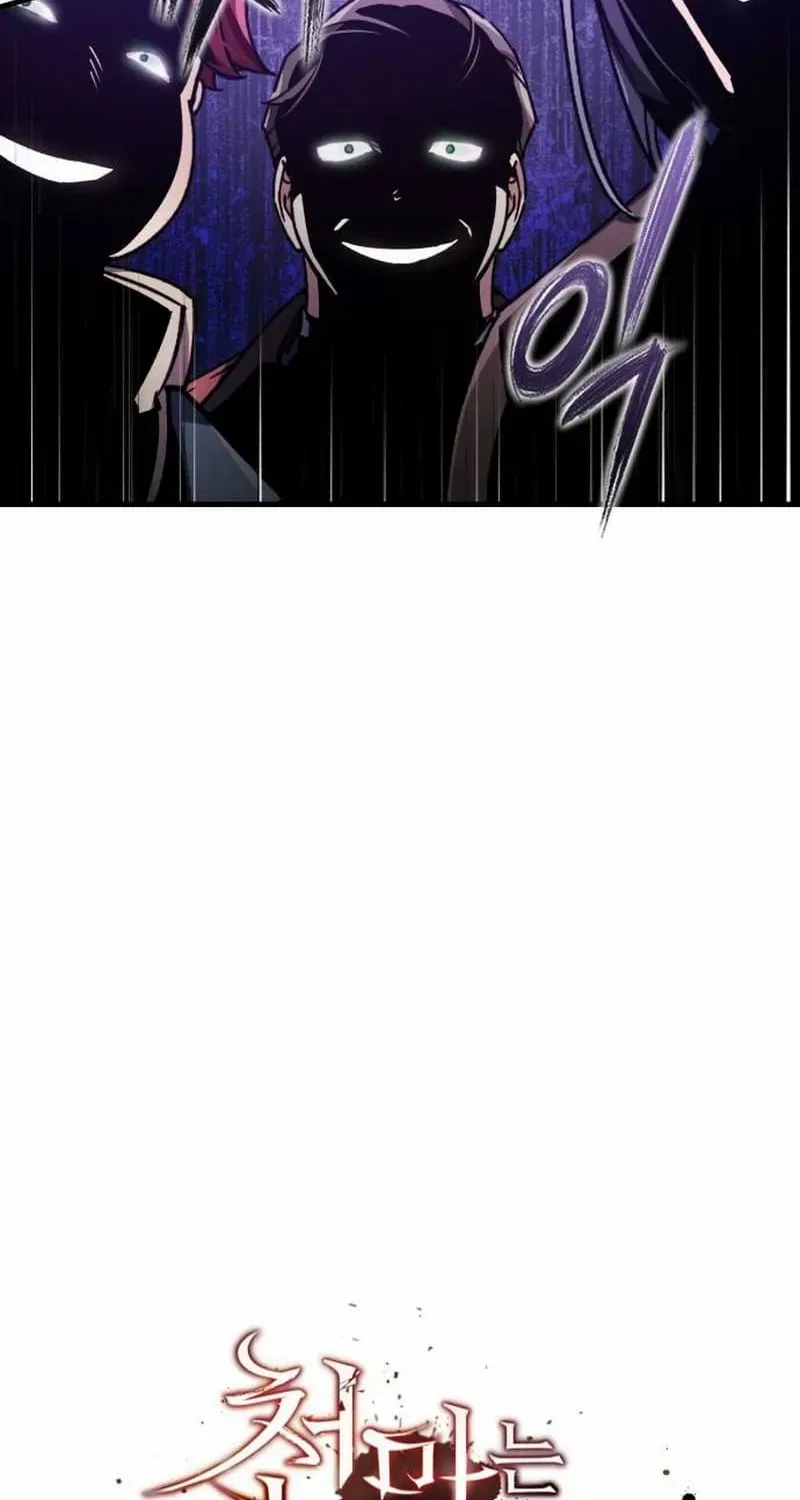 The Heavenly Demon Can’t Live a Normal Life Chapter 111.1 page 60 - 