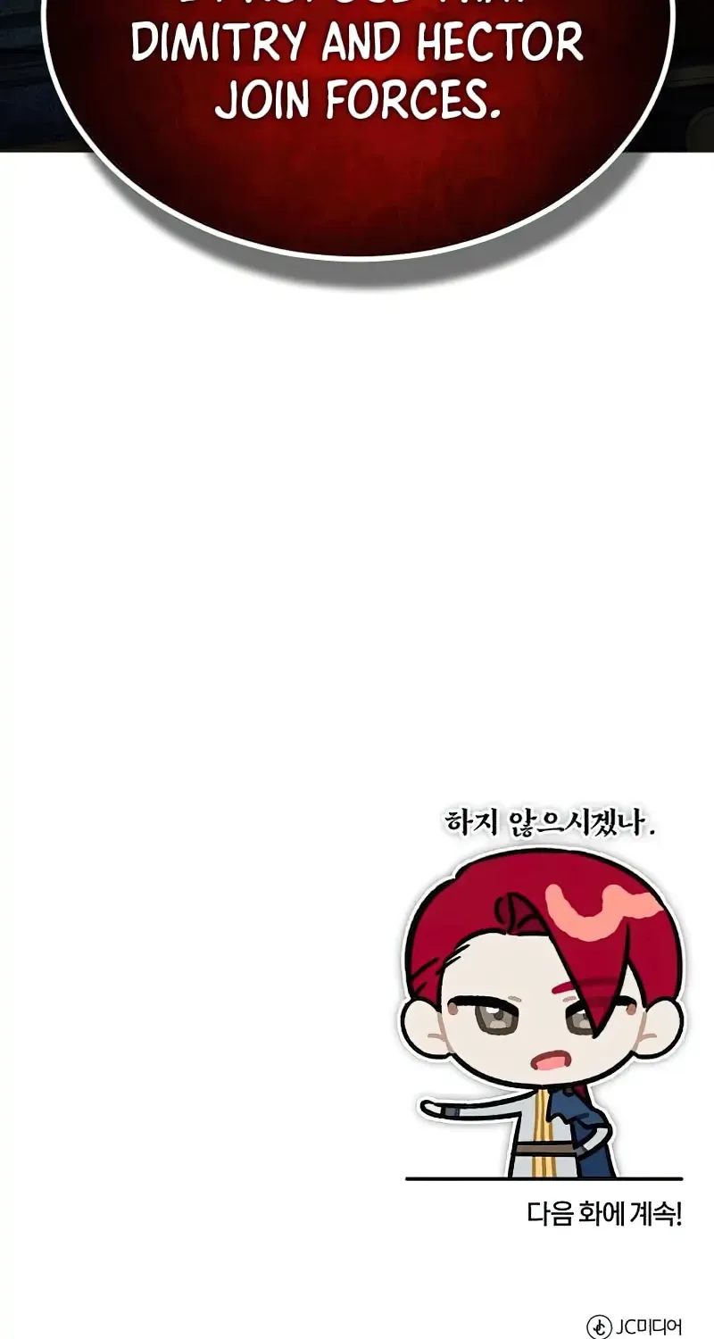 The Heavenly Demon Can’t Live a Normal Life Chapter 111 page 106 - 