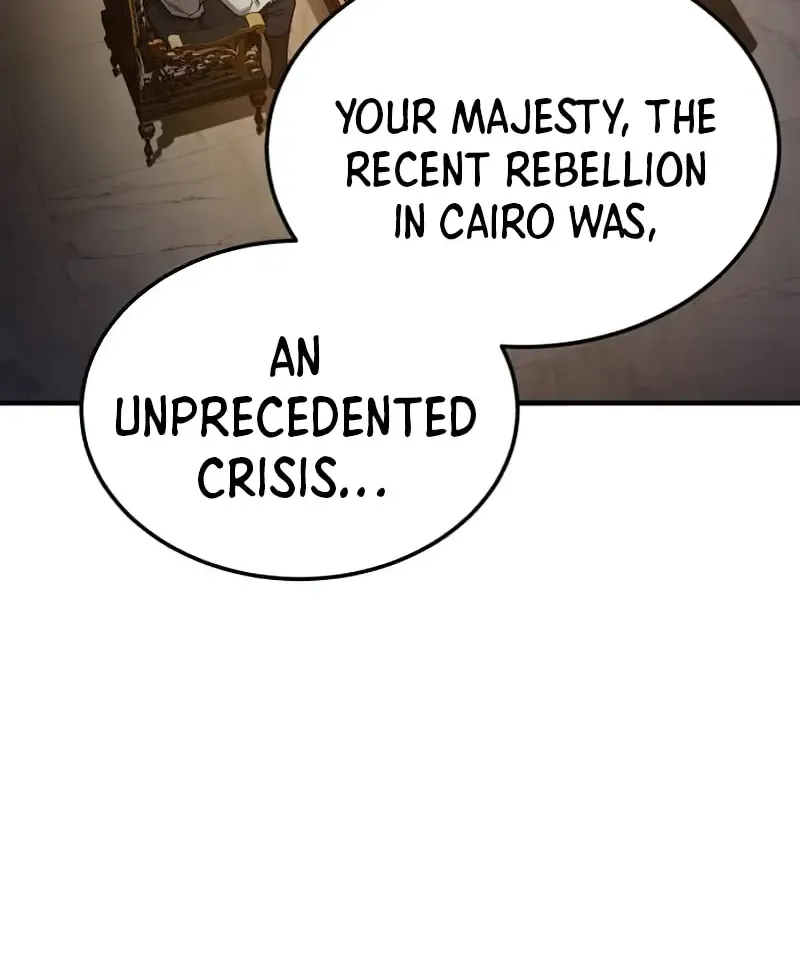 The Heavenly Demon Can’t Live a Normal Life Chapter 111 page 24 - 