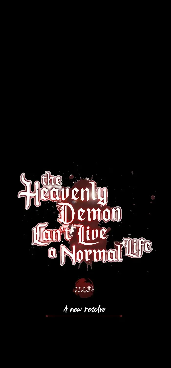 The Heavenly Demon Can’t Live a Normal Life Chapter 112 page 67 - 