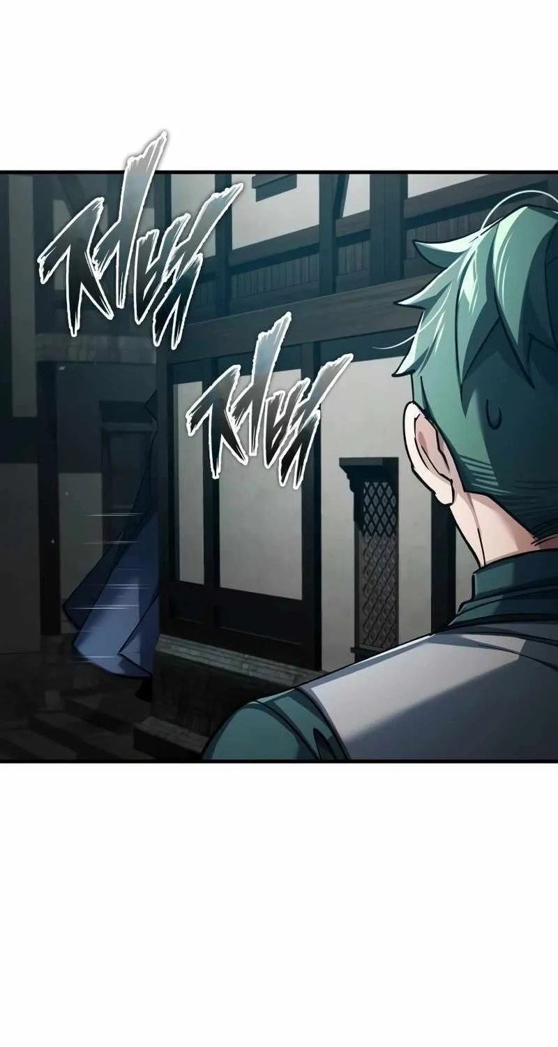 The Heavenly Demon Can’t Live a Normal Life Chapter 113 page 63 - 