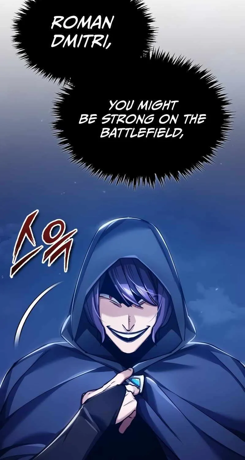 The Heavenly Demon Can’t Live a Normal Life Chapter 113 page 83 - 