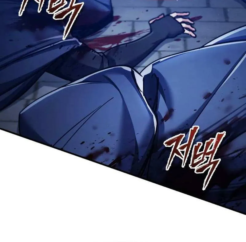 The Heavenly Demon Can’t Live a Normal Life Chapter 114 page 120 - 
