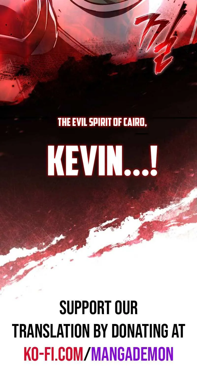 The Heavenly Demon Can’t Live a Normal Life Chapter 114 page 123 - 