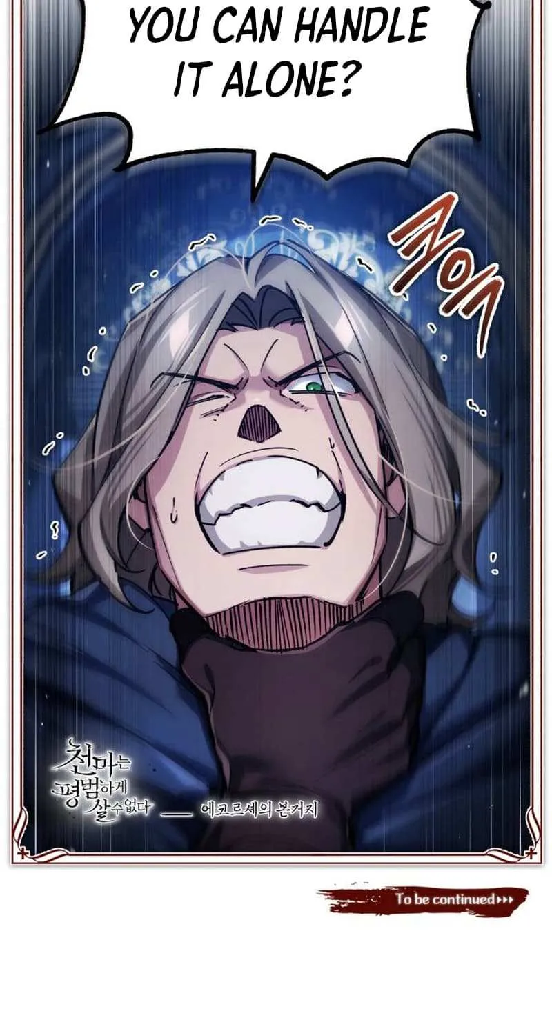 The Heavenly Demon Can’t Live a Normal Life Chapter 114 page 125 - 