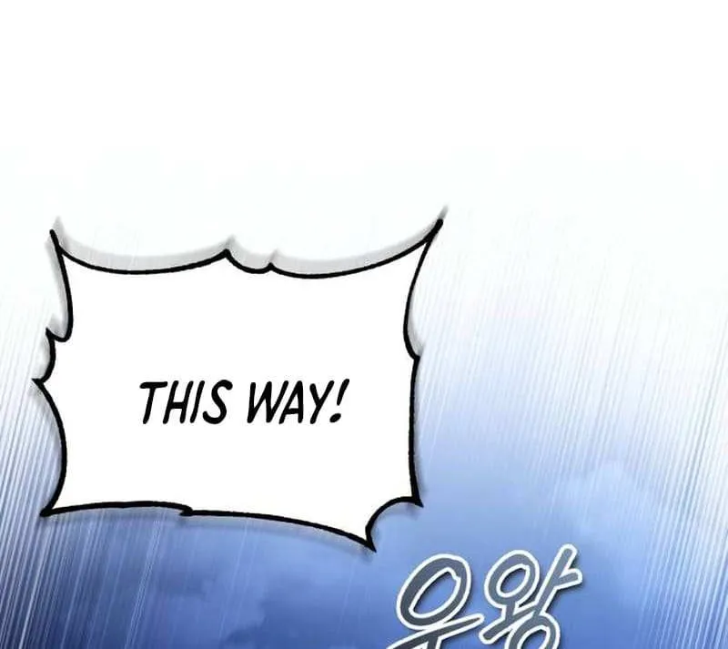 The Heavenly Demon Can’t Live a Normal Life Chapter 114 page 3 - 