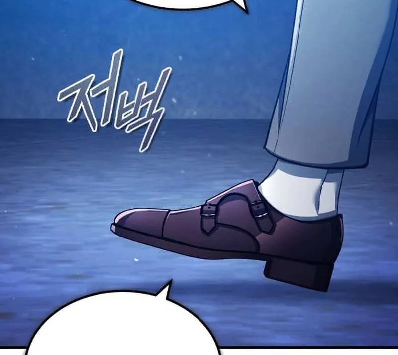 The Heavenly Demon Can’t Live a Normal Life Chapter 114 page 7 - 