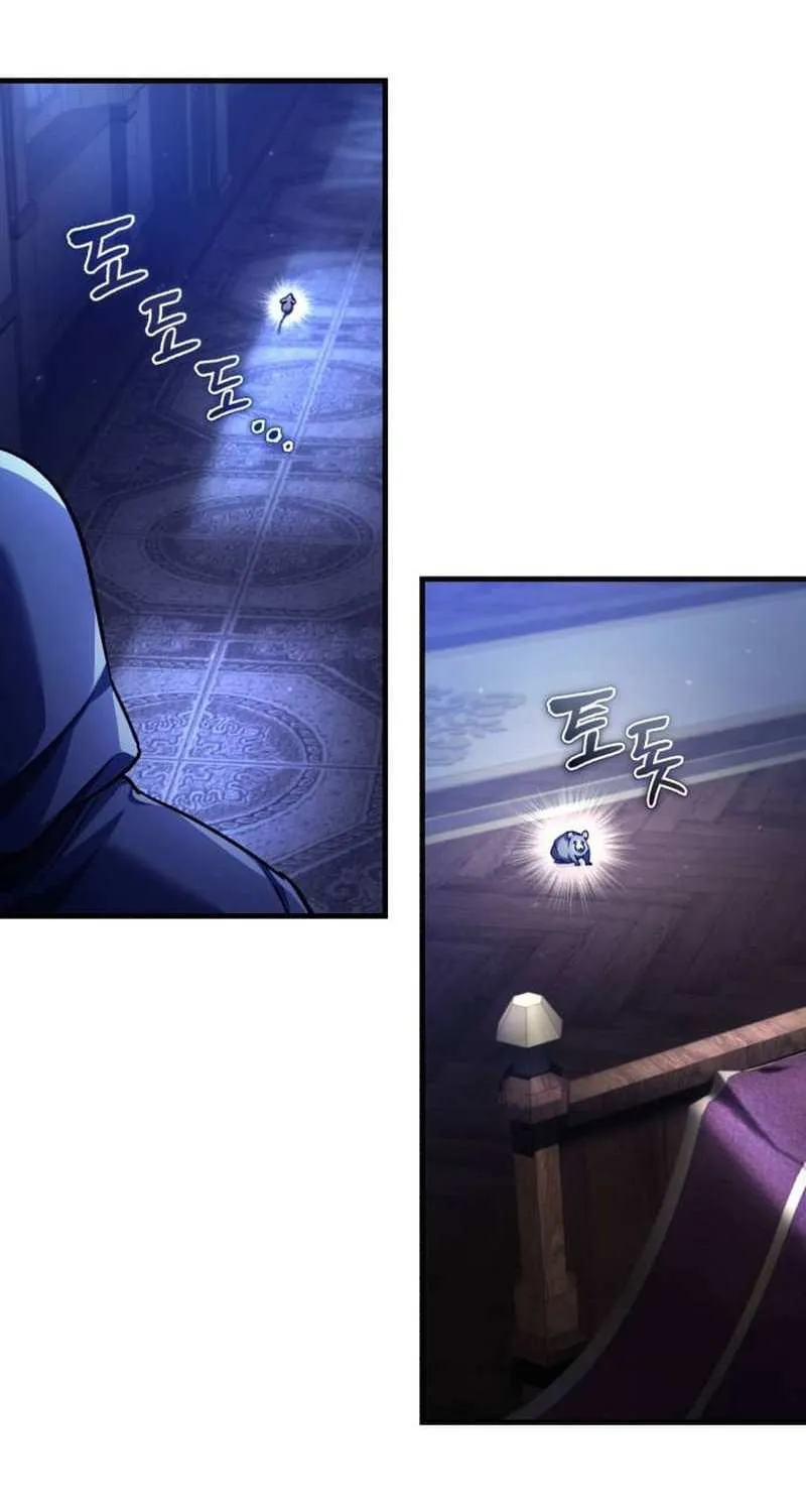 The Heavenly Demon Can’t Live a Normal Life Chapter 114 page 65 - 