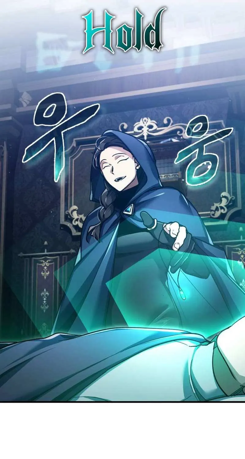 The Heavenly Demon Can’t Live a Normal Life Chapter 114 page 71 - 