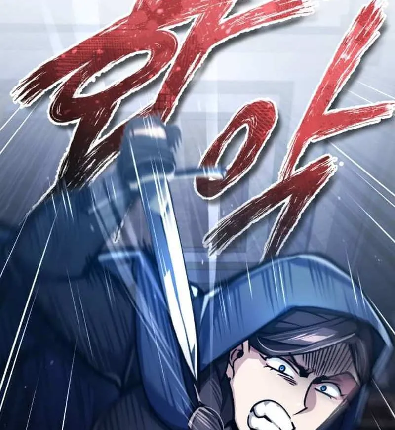 The Heavenly Demon Can’t Live a Normal Life Chapter 114 page 76 - 