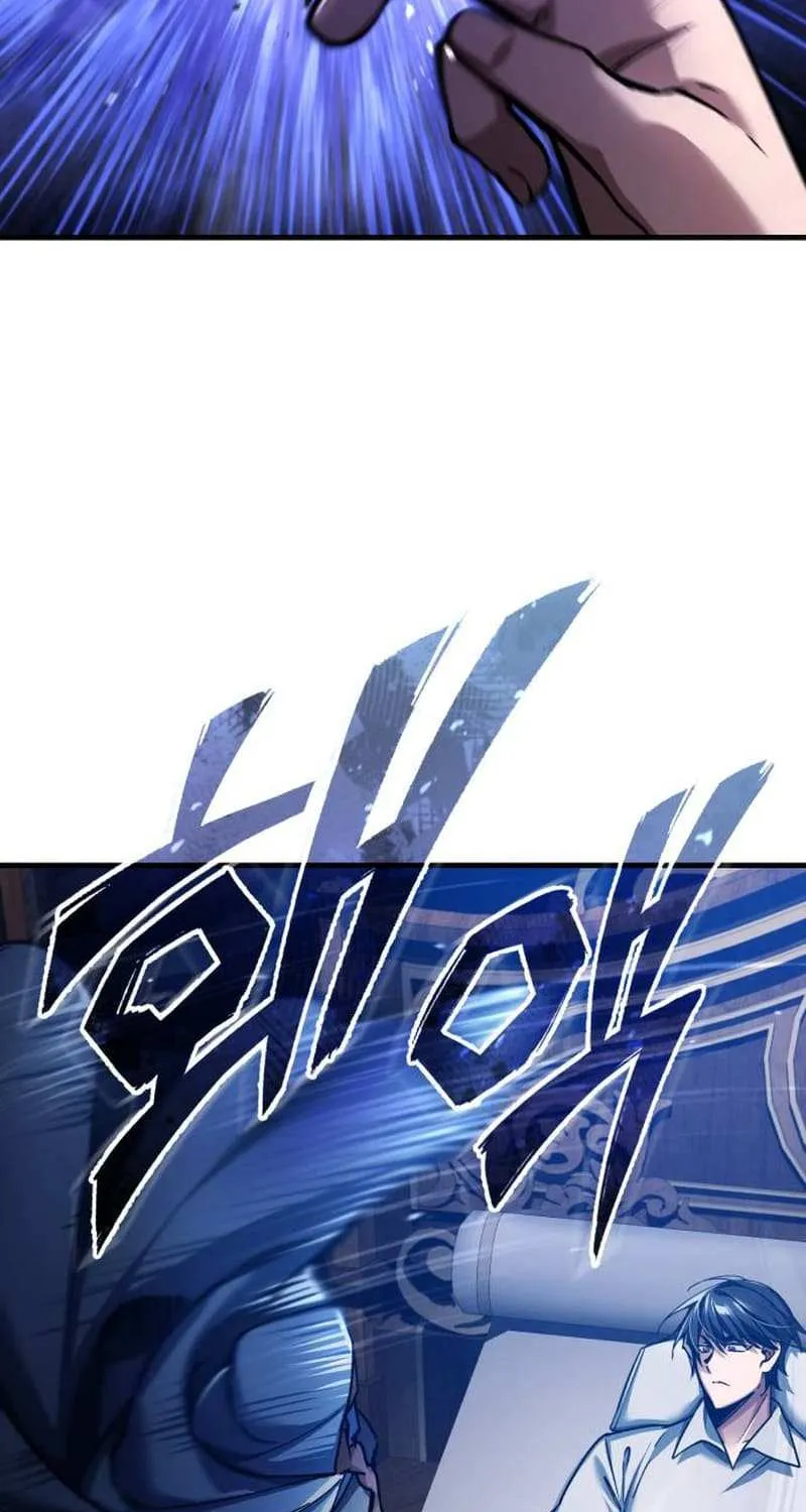 The Heavenly Demon Can’t Live a Normal Life Chapter 114 page 79 - 