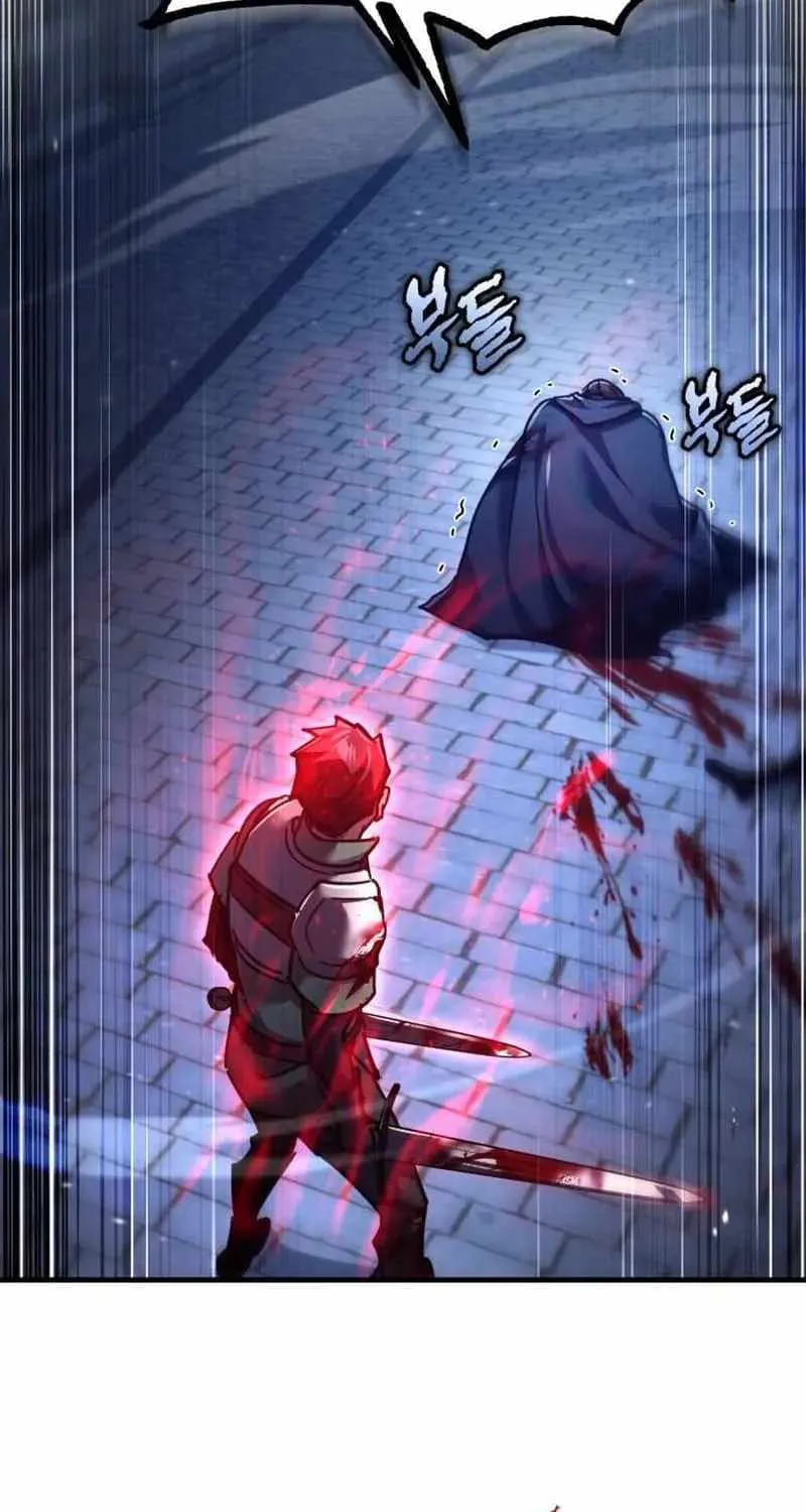 The Heavenly Demon Can’t Live a Normal Life Chapter 115 page 11 - 