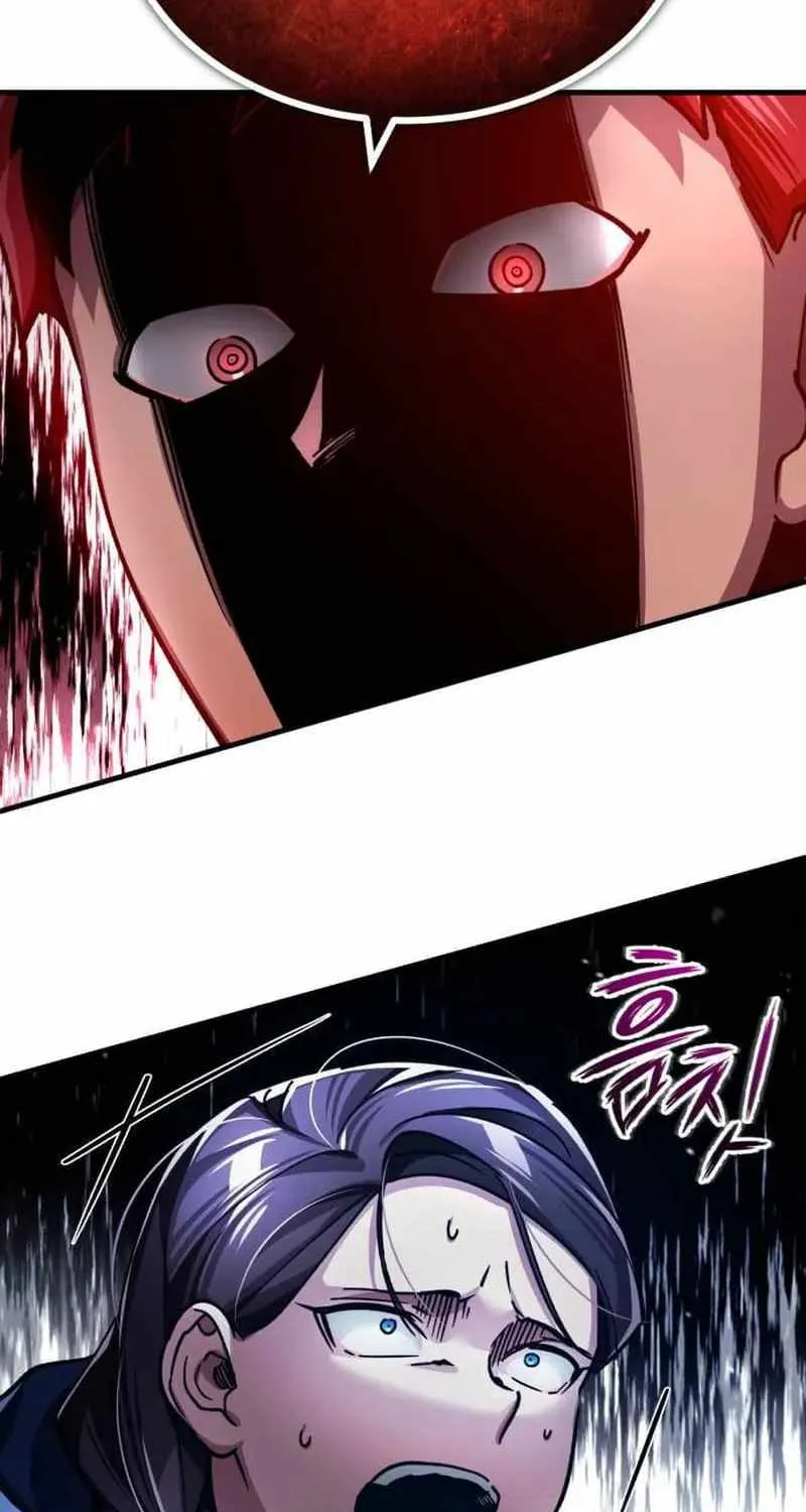 The Heavenly Demon Can’t Live a Normal Life Chapter 115 page 15 - 