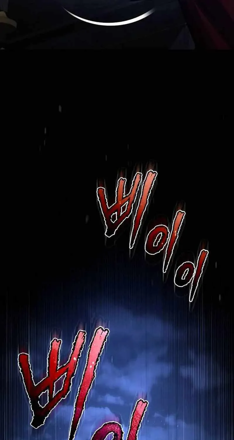 The Heavenly Demon Can’t Live a Normal Life Chapter 115 page 69 - 