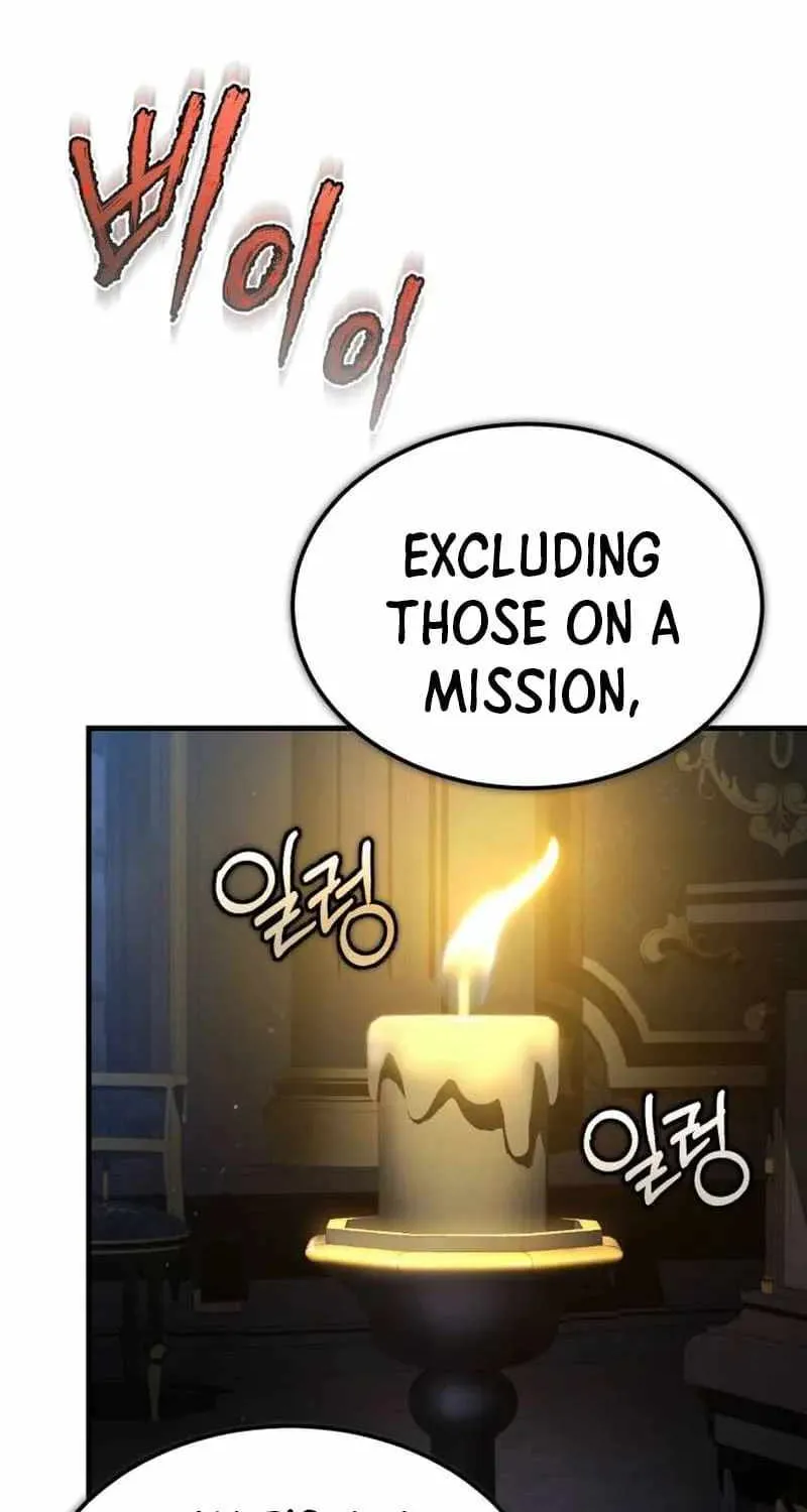 The Heavenly Demon Can’t Live a Normal Life Chapter 115 page 74 - 