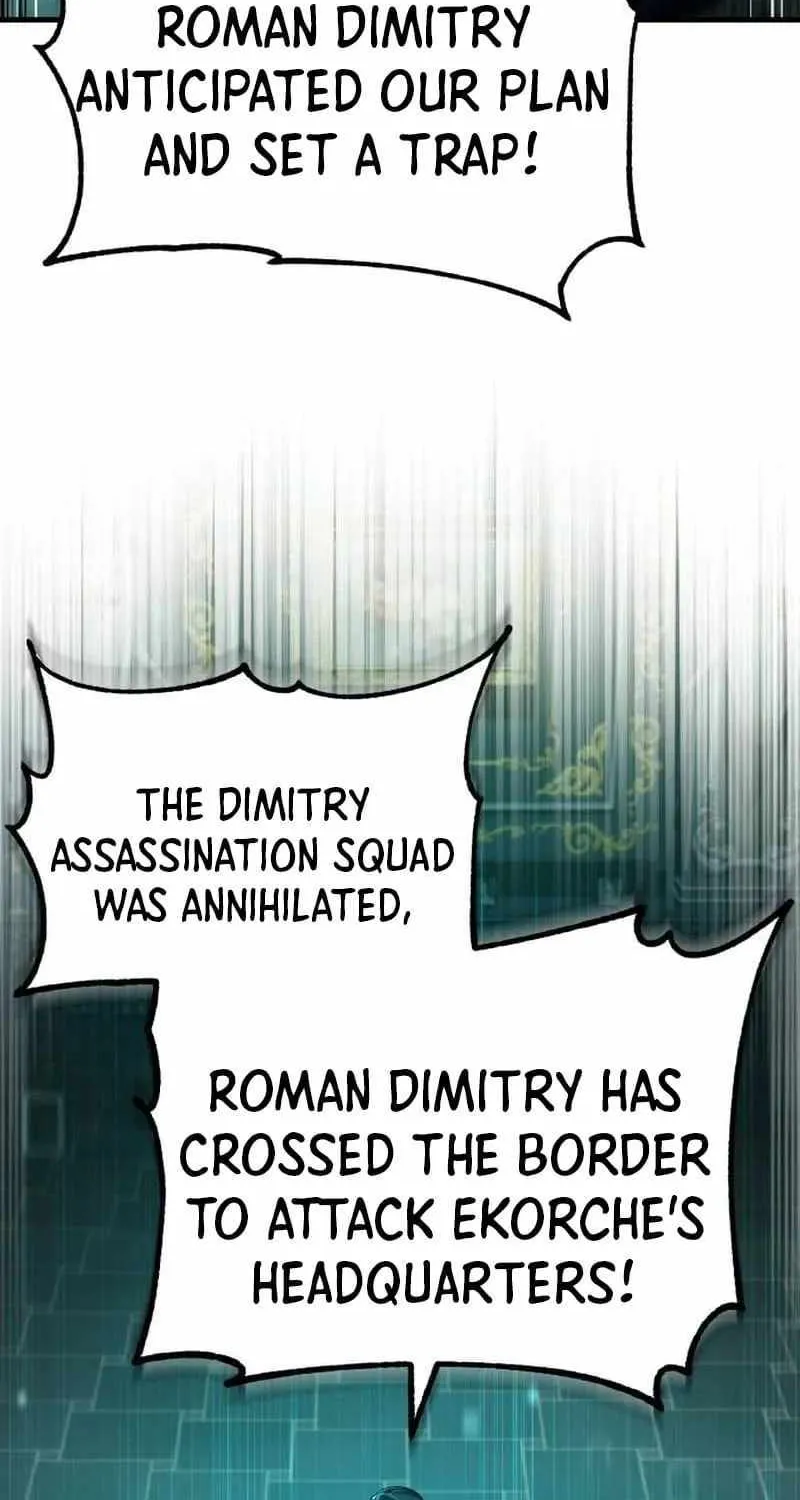 The Heavenly Demon Can’t Live a Normal Life Chapter 115 page 100 - 