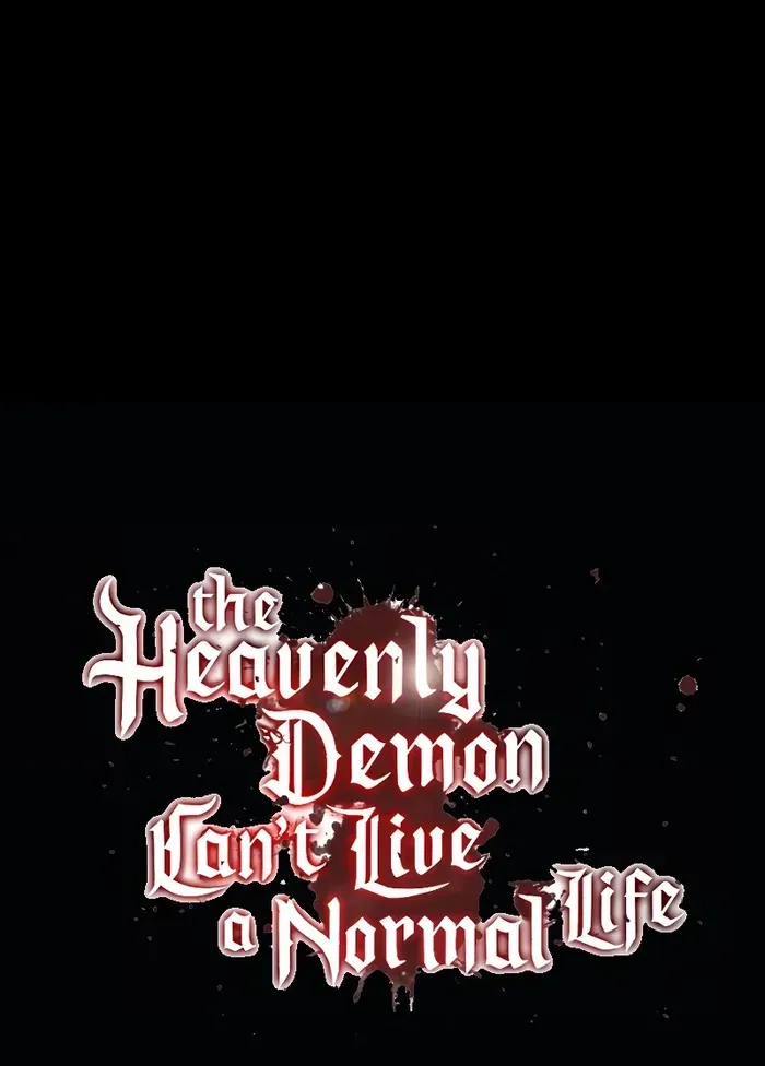 The Heavenly Demon Can’t Live a Normal Life Chapter 116 page 18 - 