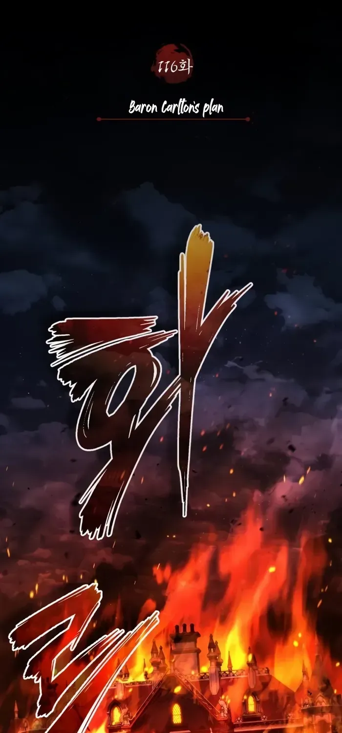 The Heavenly Demon Can’t Live a Normal Life Chapter 116 page 19 - 