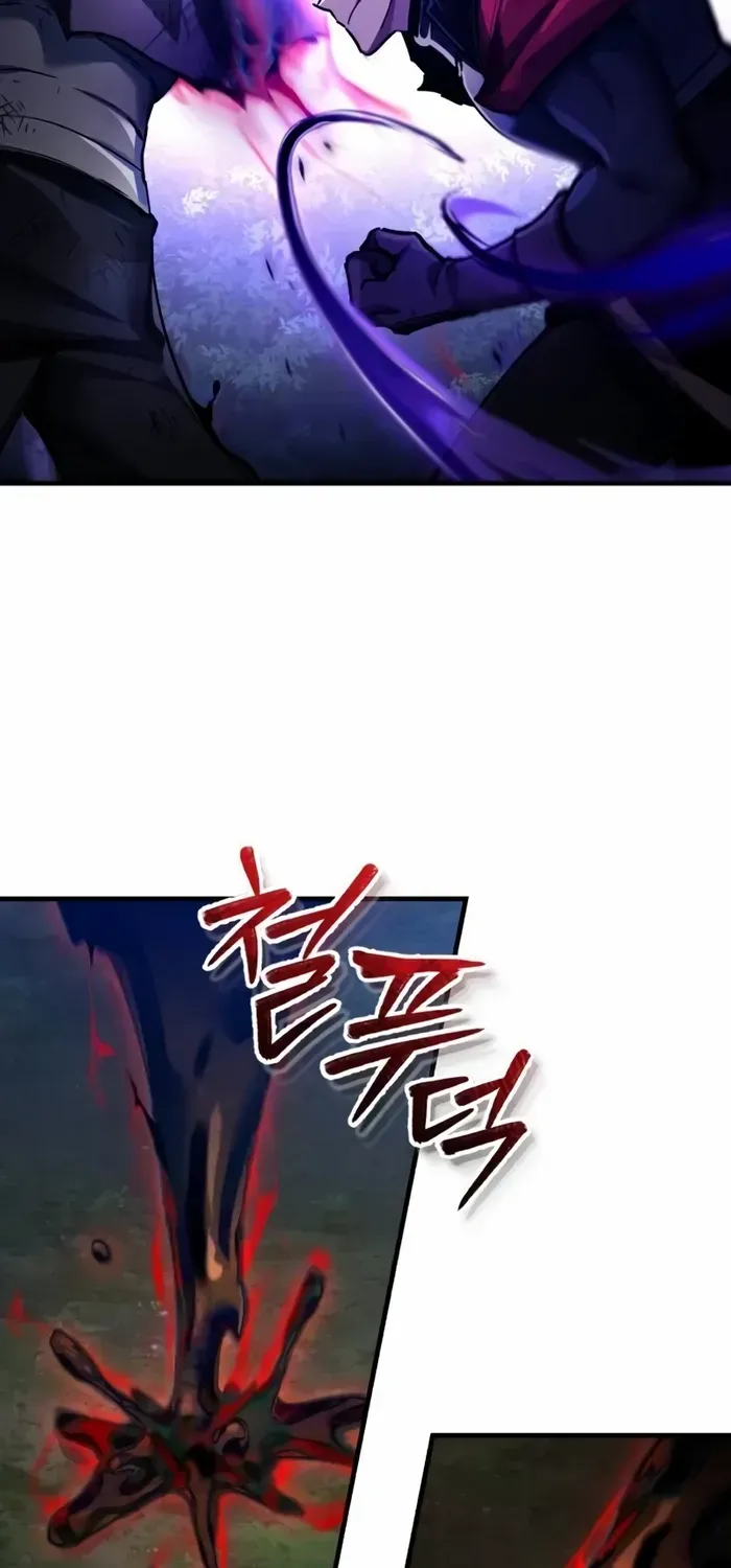 The Heavenly Demon Can’t Live a Normal Life Chapter 116 page 56 - 